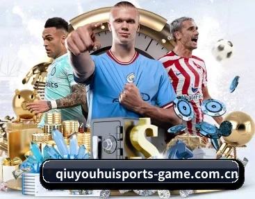 球友会网页版的故事 - 体育资讯内容服务（QYSports）