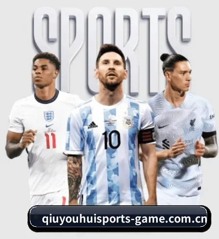 球友会网页版 APP(QYSports)